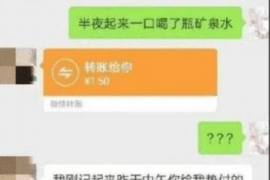 红桥融资清欠服务